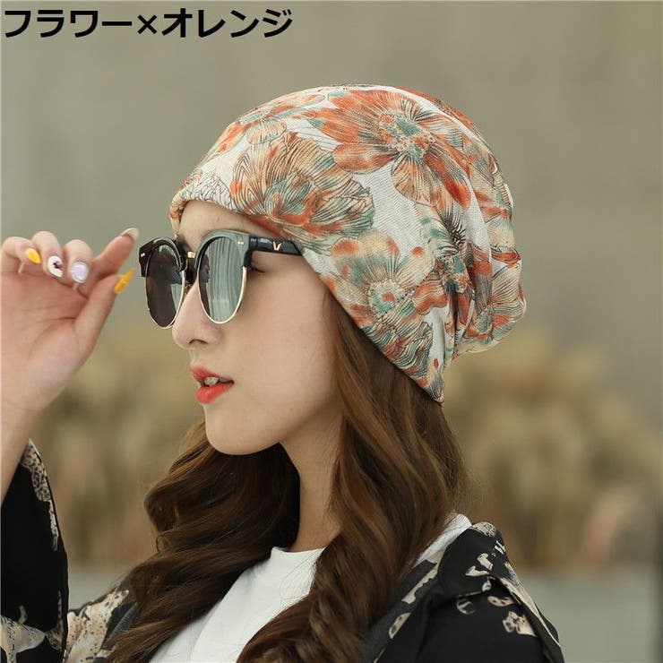 帽子 ビーニー ネックウォーマー | PlusNao | 詳細画像13 