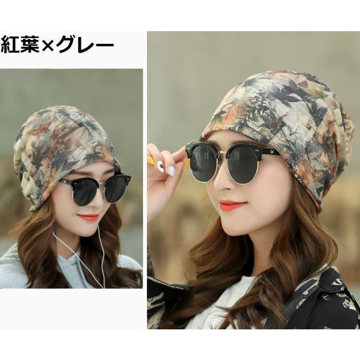 帽子 ビーニー ネックウォーマー | PlusNao | 詳細画像18 