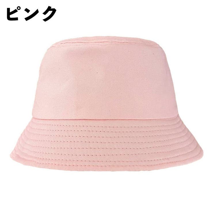 バケットハット 帽子 レディース | PlusNao | 詳細画像14 