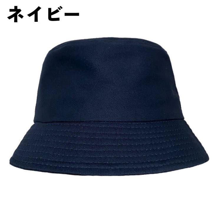 バケットハット 帽子 レディース | PlusNao | 詳細画像15 