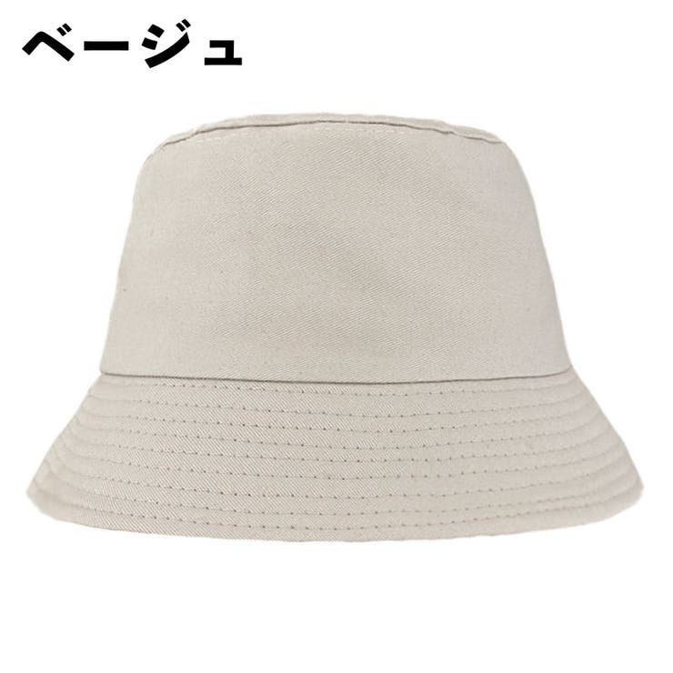 バケットハット 帽子 レディース | PlusNao | 詳細画像16 