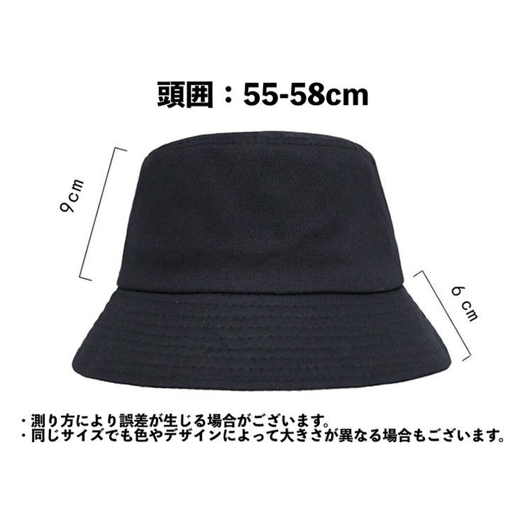 バケットハット 帽子 レディース | PlusNao | 詳細画像17 