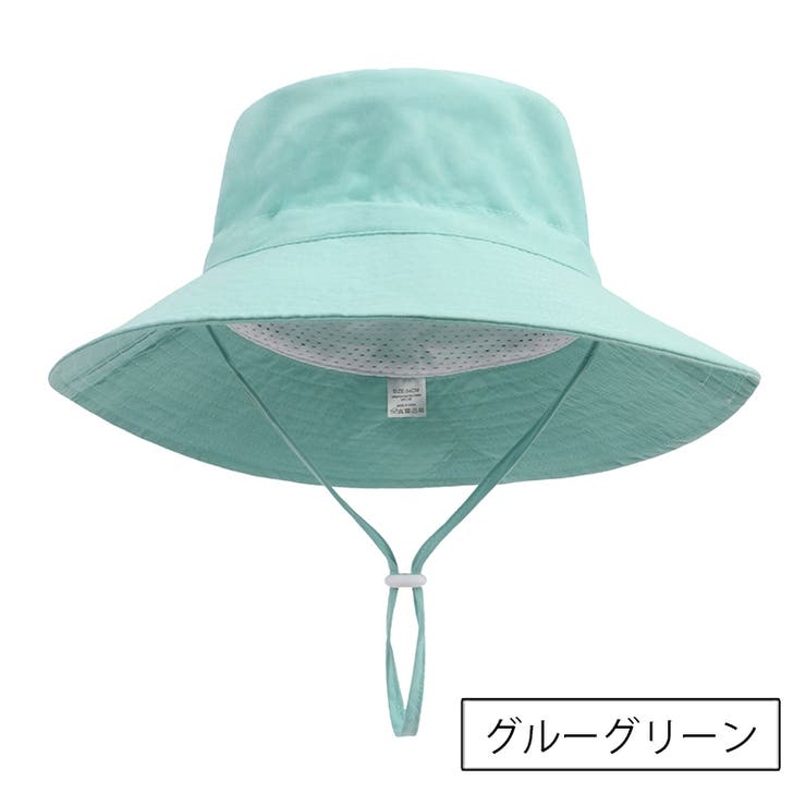 サファリハット 子供 バケットハット | PlusNao | 詳細画像12 
