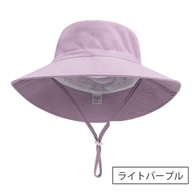 サファリハット 子供 バケットハット | PlusNao | 詳細画像13 
