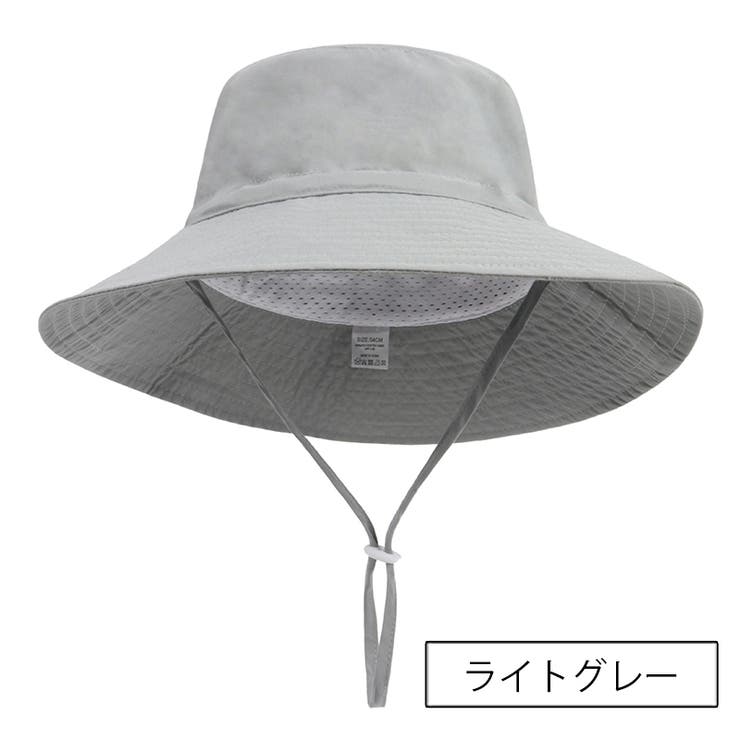 サファリハット 子供 バケットハット | PlusNao | 詳細画像14 