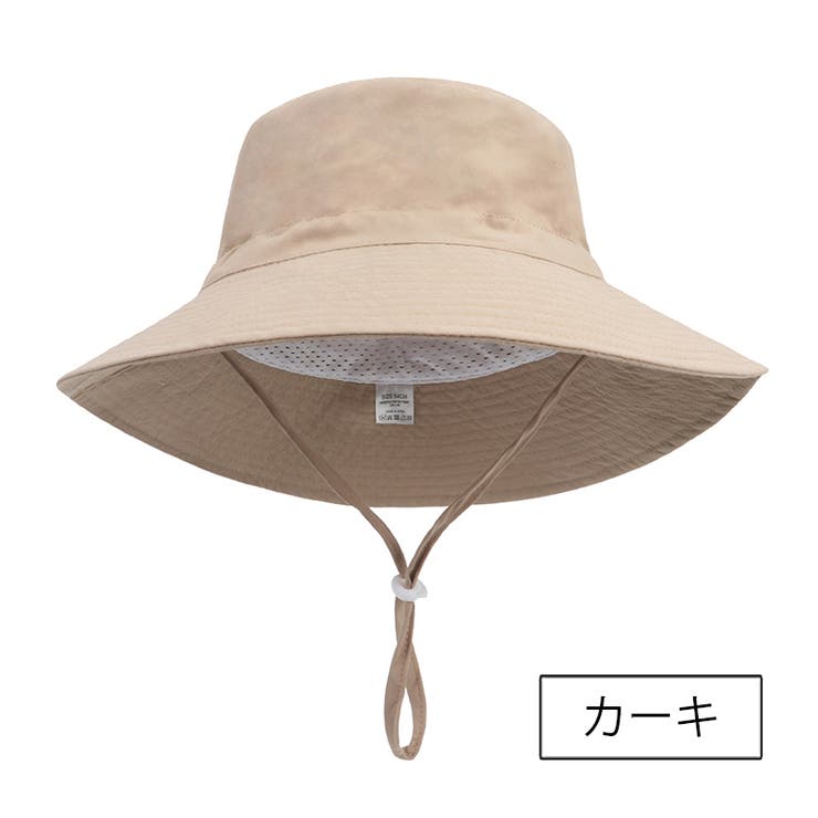 サファリハット 子供 バケットハット | PlusNao | 詳細画像16 