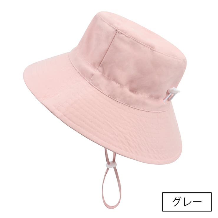 サファリハット 子供 バケットハット | PlusNao | 詳細画像17 