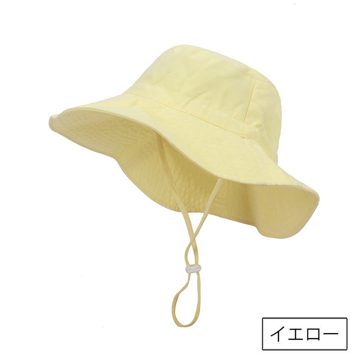 サファリハット 子供 バケットハット | PlusNao | 詳細画像19 
