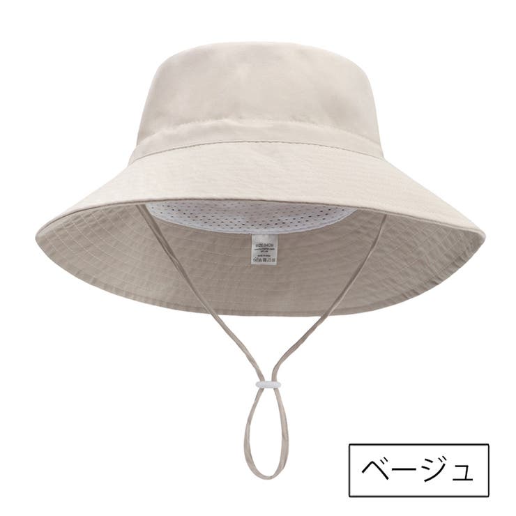 サファリハット 子供 バケットハット | PlusNao | 詳細画像9 