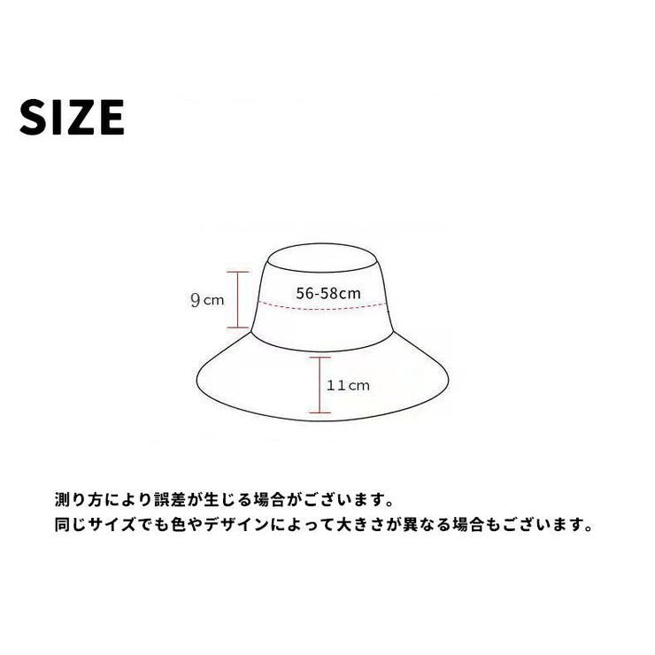 帽子 ハット バケットハット | PlusNao | 詳細画像20 