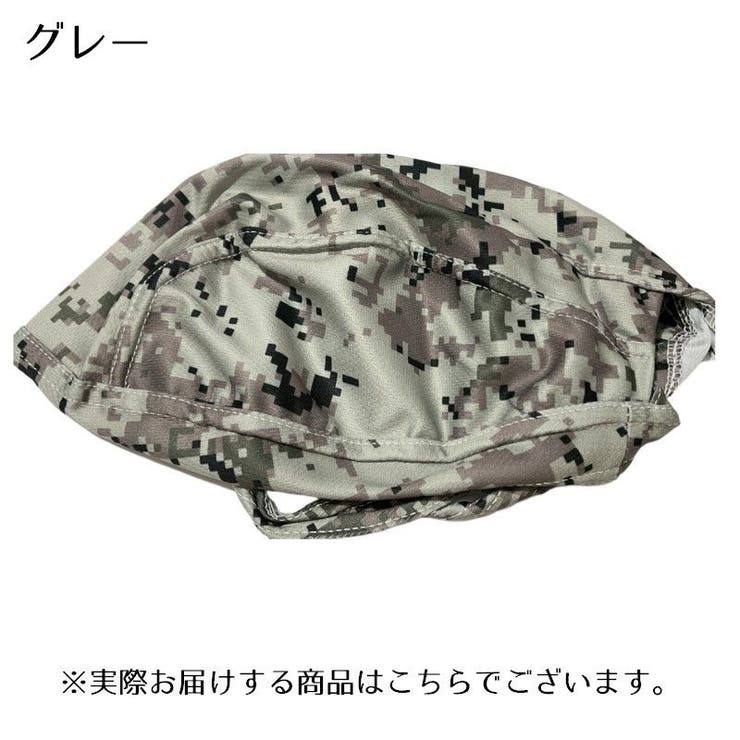 ドゥーラグ DURAG 迷彩 | PlusNao | 詳細画像8 