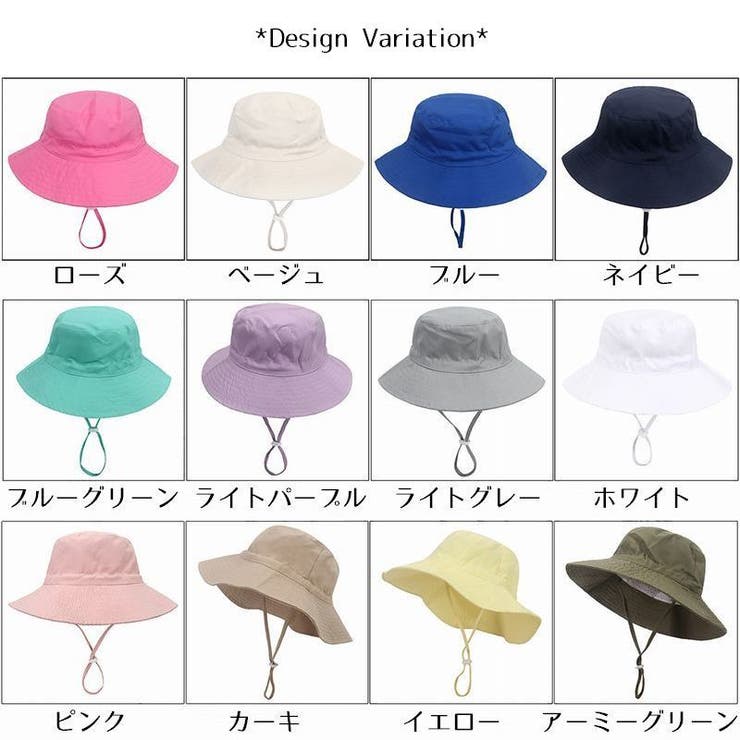 ハット キッズ 帽子 | PlusNao | 詳細画像19 