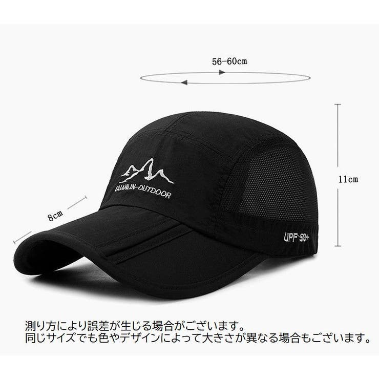 キャップ 帽子 メッシュキャップ | PlusNao | 詳細画像20 