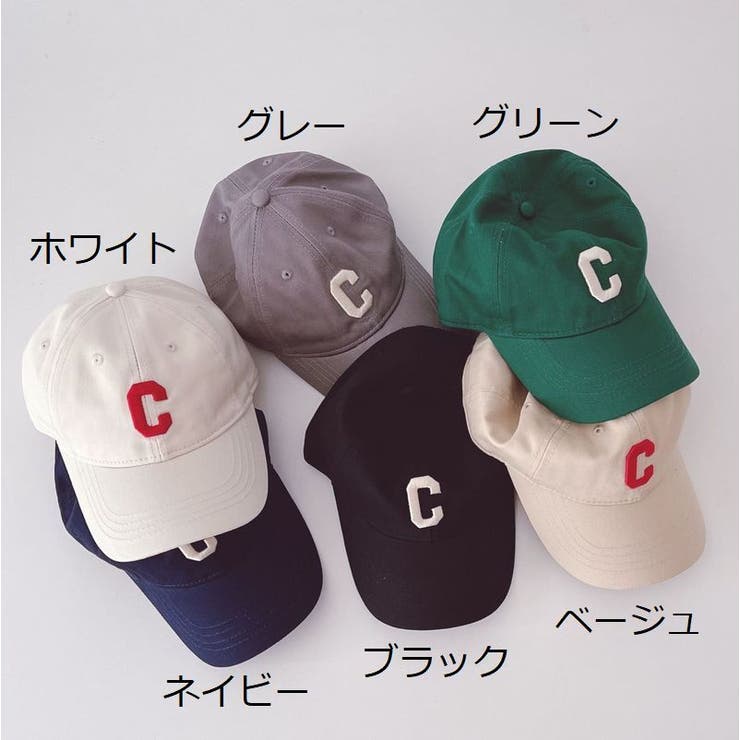 ベースボールキャップ 野球帽 子供用 | PlusNao | 詳細画像20 