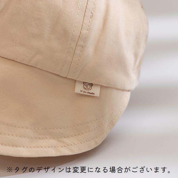 ハット ブルトンハット 帽子 | PlusNao | 詳細画像12 