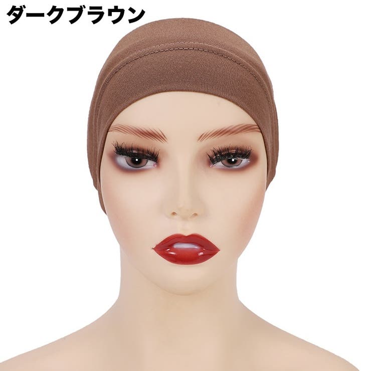 ターバンキャップ ワッチキャップ ビーニー | PlusNao | 詳細画像14 
