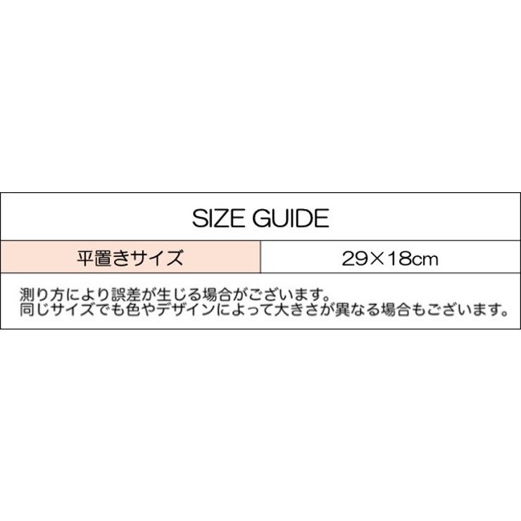 ターバンキャップ ワッチキャップ ビーニー | PlusNao | 詳細画像20 