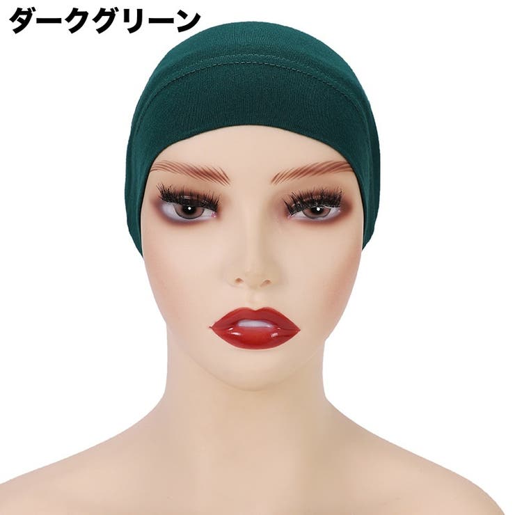 ターバンキャップ ワッチキャップ ビーニー | PlusNao | 詳細画像5 