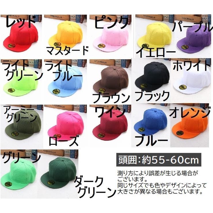 キャップ メンズ レディース | PlusNao | 詳細画像20 