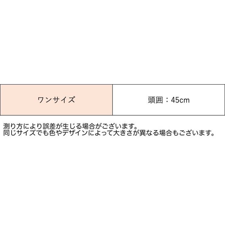 ベレー帽 ニット 帽子 | PlusNao | 詳細画像19 