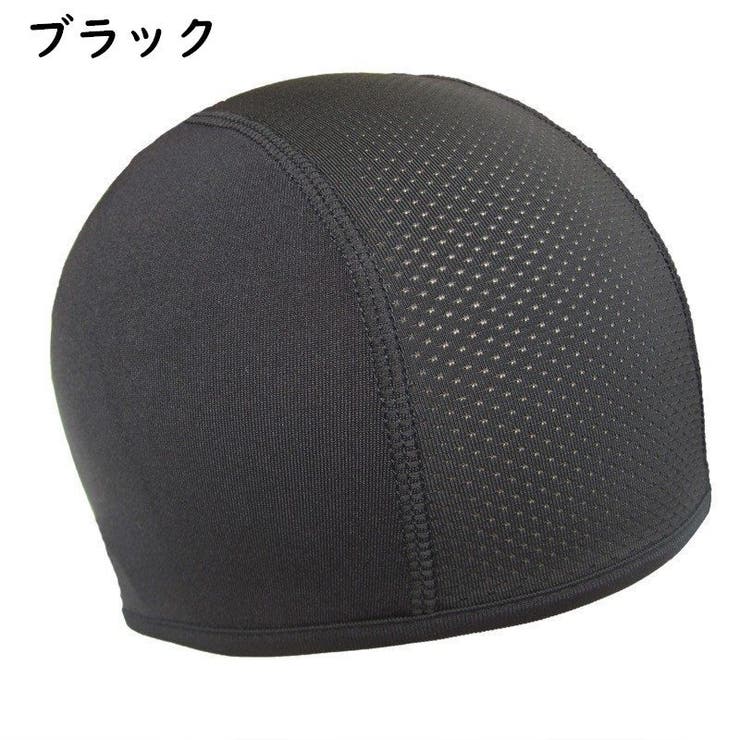 インナーキャップ サイクルキャップ メンズ | PlusNao | 詳細画像5 