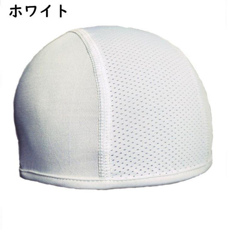 インナーキャップ サイクルキャップ メンズ | PlusNao | 詳細画像6 