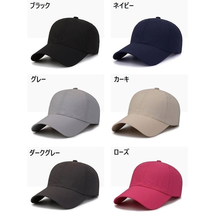 帽子 キャップ レディース | PlusNao | 詳細画像18 
