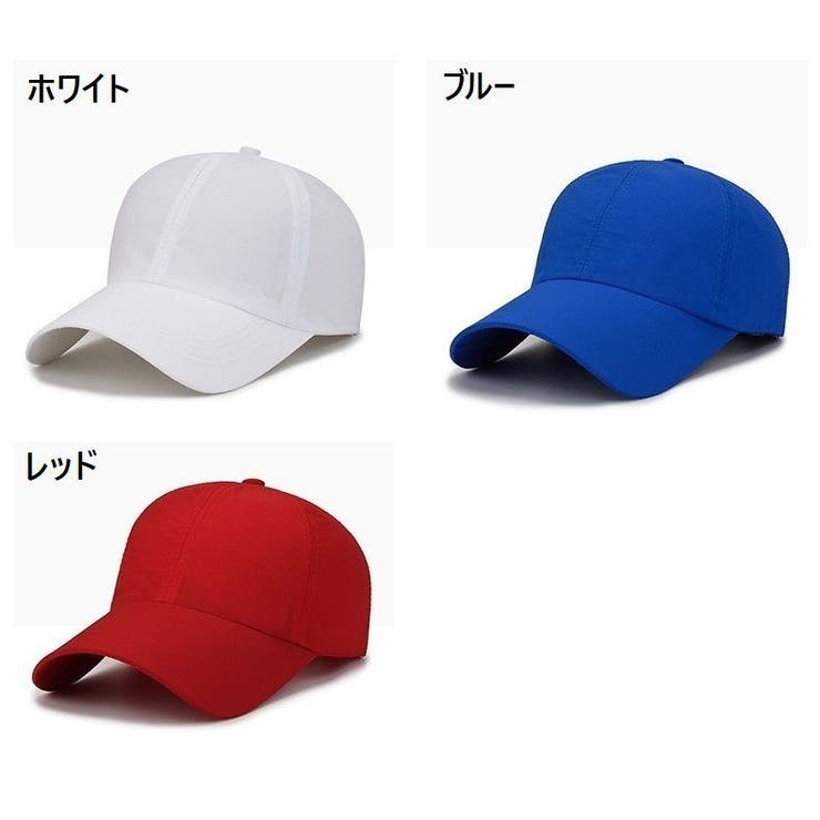 帽子 キャップ レディース | PlusNao | 詳細画像19 