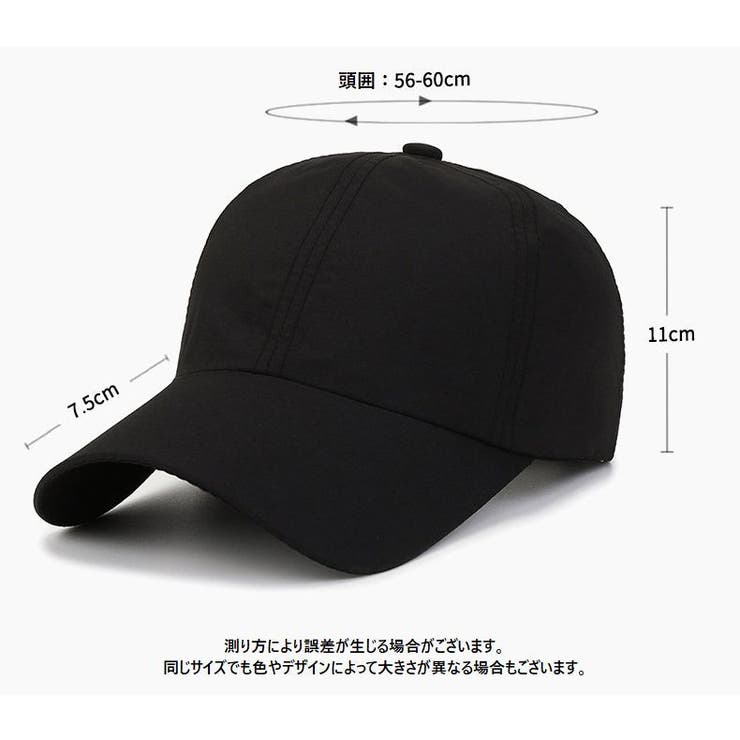 帽子 キャップ レディース | PlusNao | 詳細画像20 