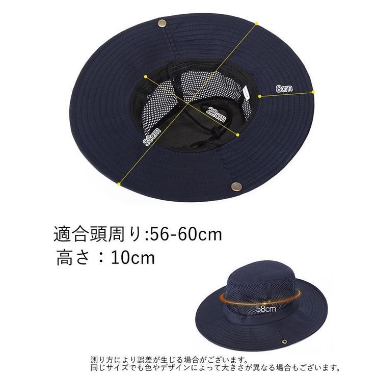 ハット バケットハット サファリハット | PlusNao | 詳細画像20 