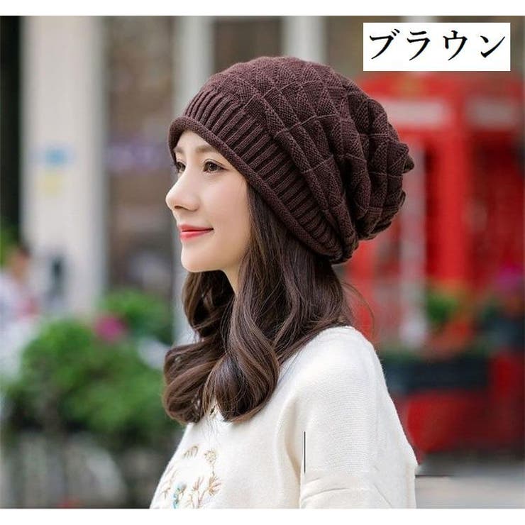 ニット帽 ビーニー ワッチキャップ | PlusNao | 詳細画像11 
