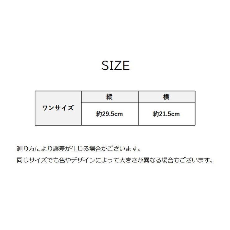 ニット帽 ビーニー ワッチキャップ | PlusNao | 詳細画像15 