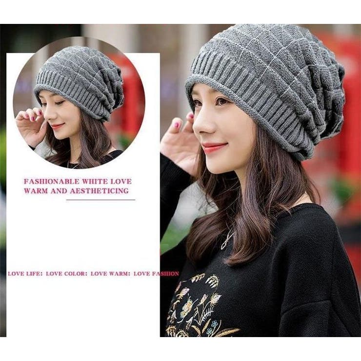 ニット帽 ビーニー ワッチキャップ | PlusNao | 詳細画像6 