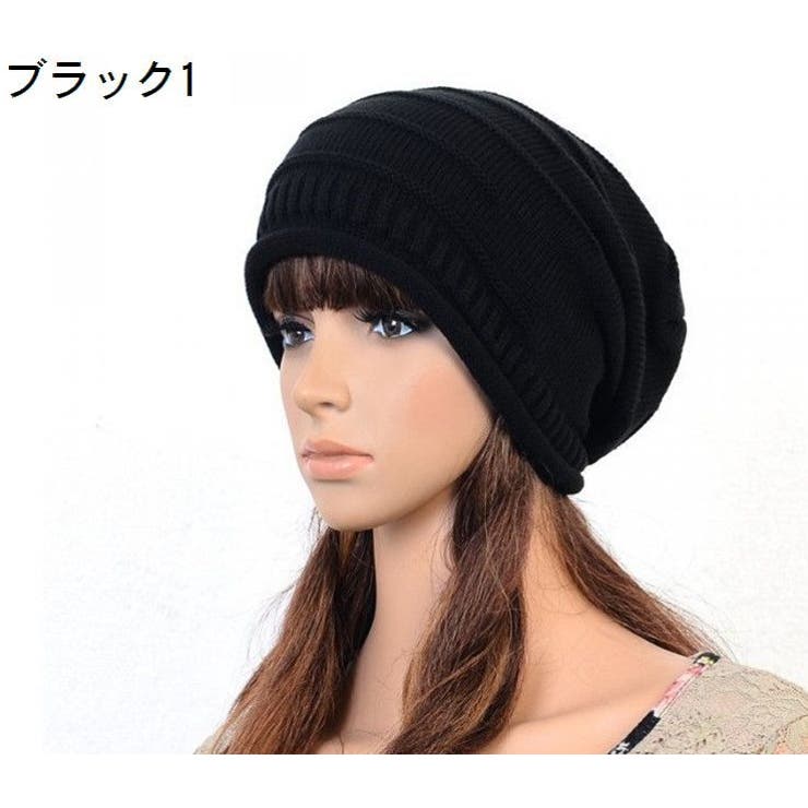 帽子 ニット帽 サマーニットキャップ | PlusNao | 詳細画像4 