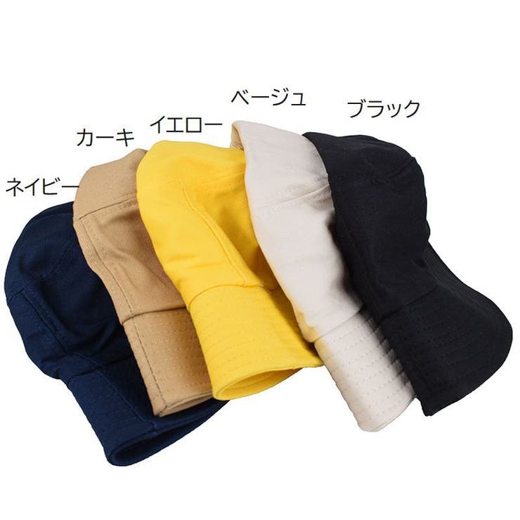 バケットハット 帽子 ぼうし | PlusNao | 詳細画像8 