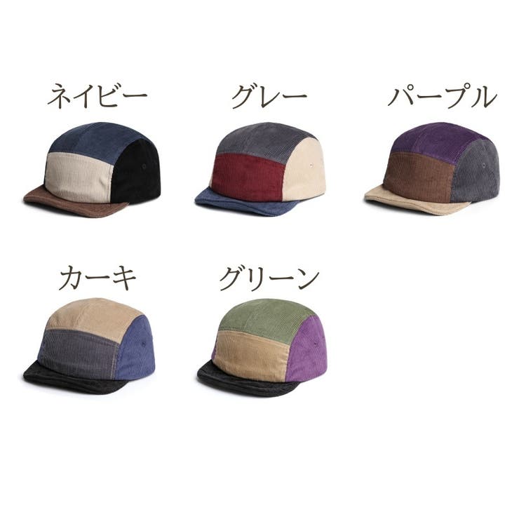 キャップ レディース 帽子 | PlusNao | 詳細画像13 