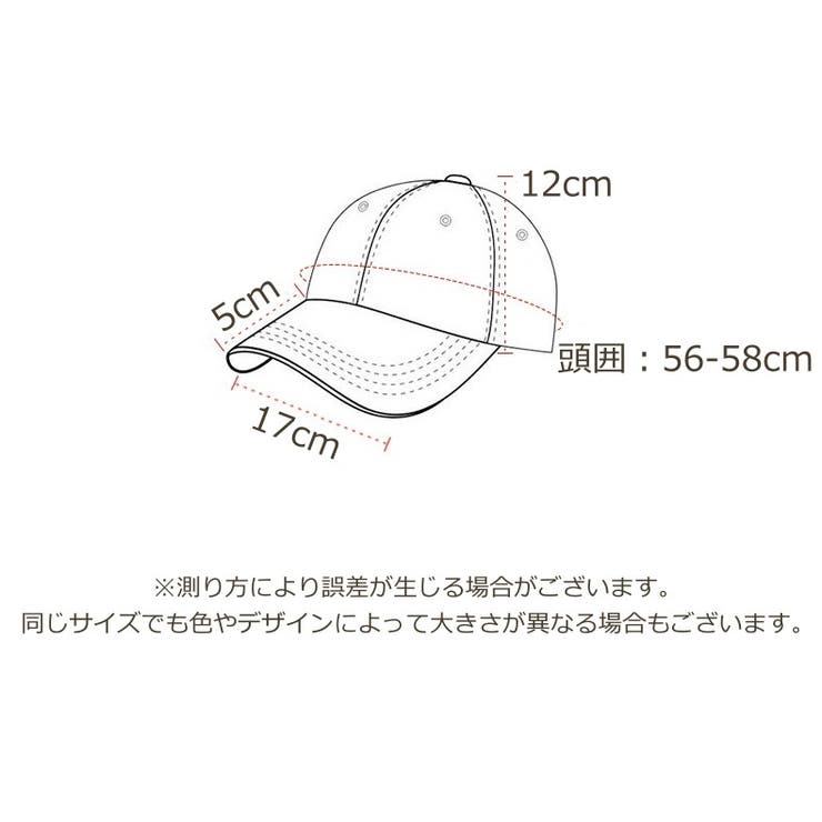 キャップ レディース 帽子 | PlusNao | 詳細画像14 