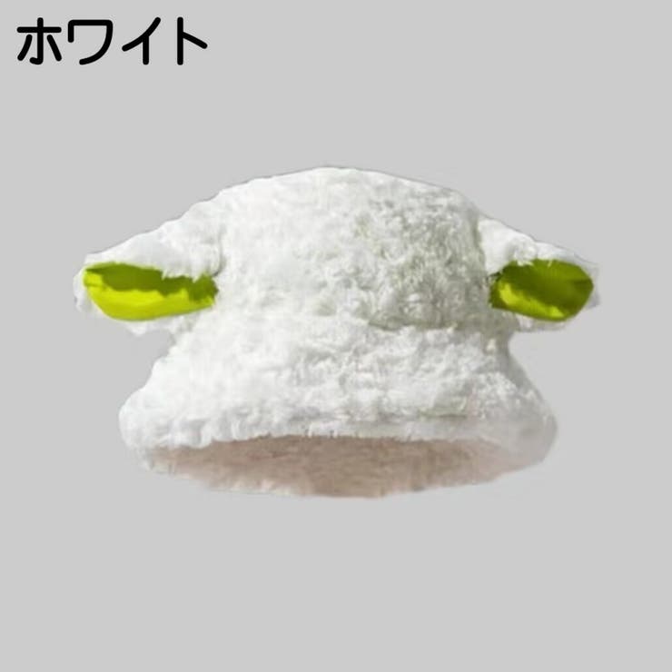 ハット 帽子 ムートン風 | PlusNao | 詳細画像16 