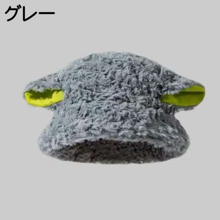 ハット 帽子 ムートン風 | PlusNao | 詳細画像19 