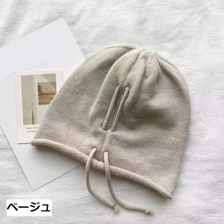 ニット帽 ワッチキャップ ビーニー | PlusNao | 詳細画像15 
