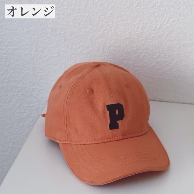 帽子 キャップ キッズ | PlusNao | 詳細画像10 