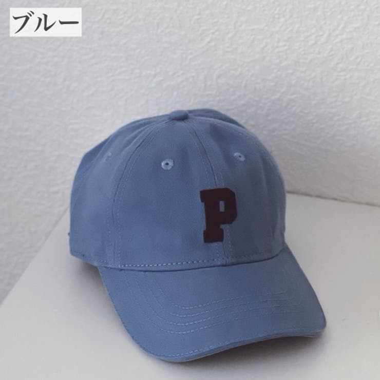 帽子 キャップ キッズ | PlusNao | 詳細画像11 