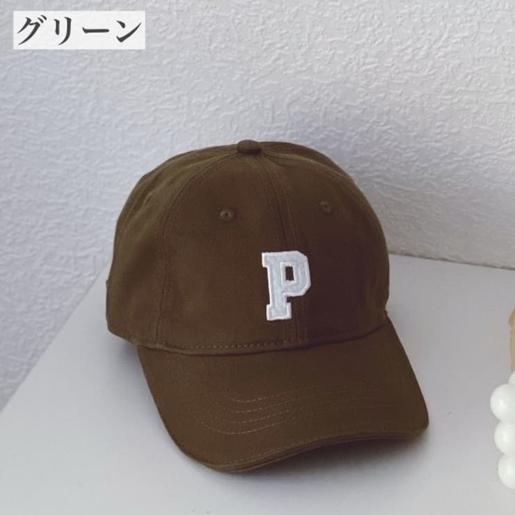 帽子 キャップ キッズ | PlusNao | 詳細画像12 