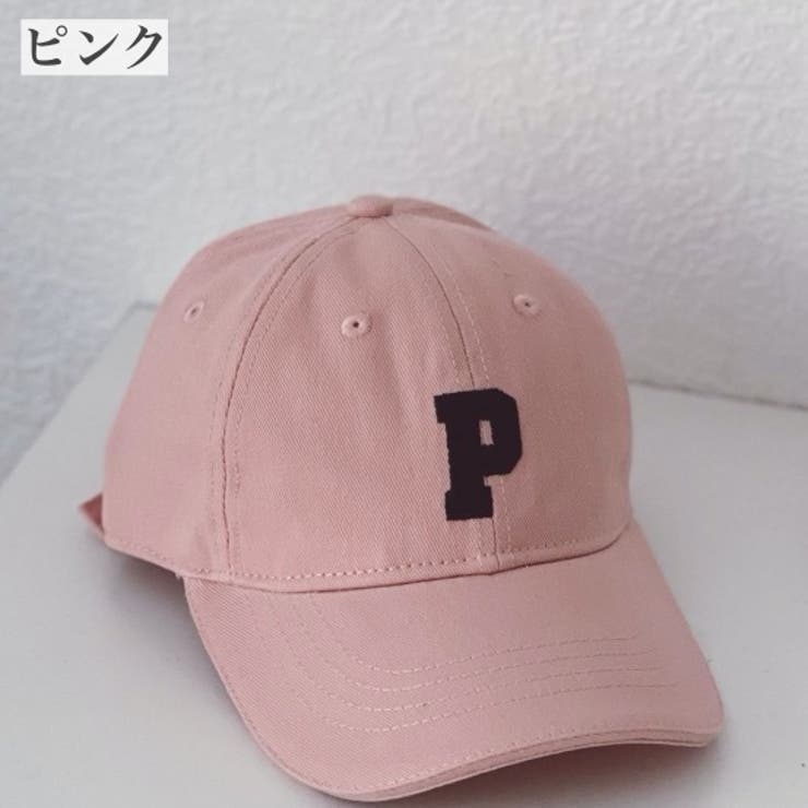 帽子 キャップ キッズ | PlusNao | 詳細画像13 