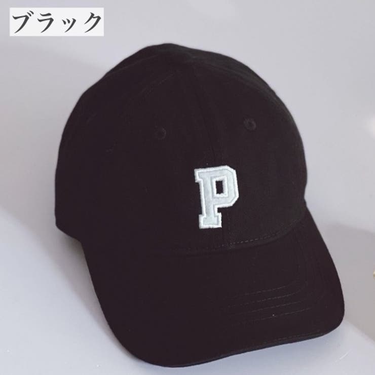 帽子 キャップ キッズ | PlusNao | 詳細画像14 
