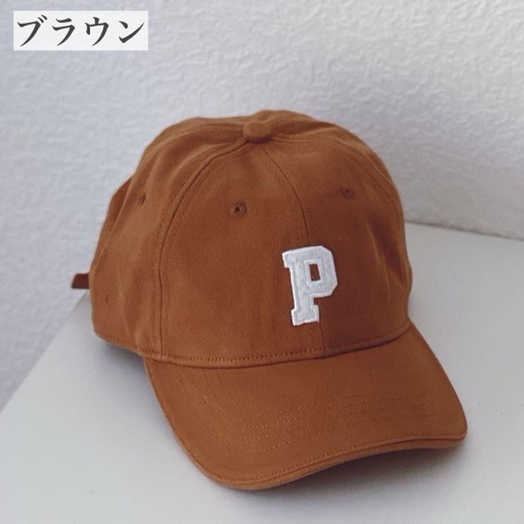 帽子 キャップ キッズ | PlusNao | 詳細画像6 