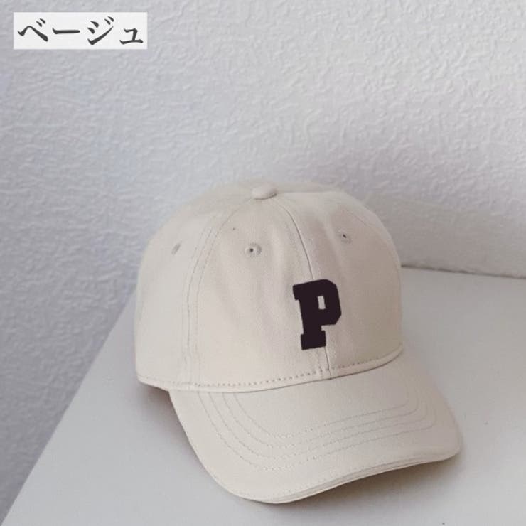 帽子 キャップ キッズ | PlusNao | 詳細画像7 