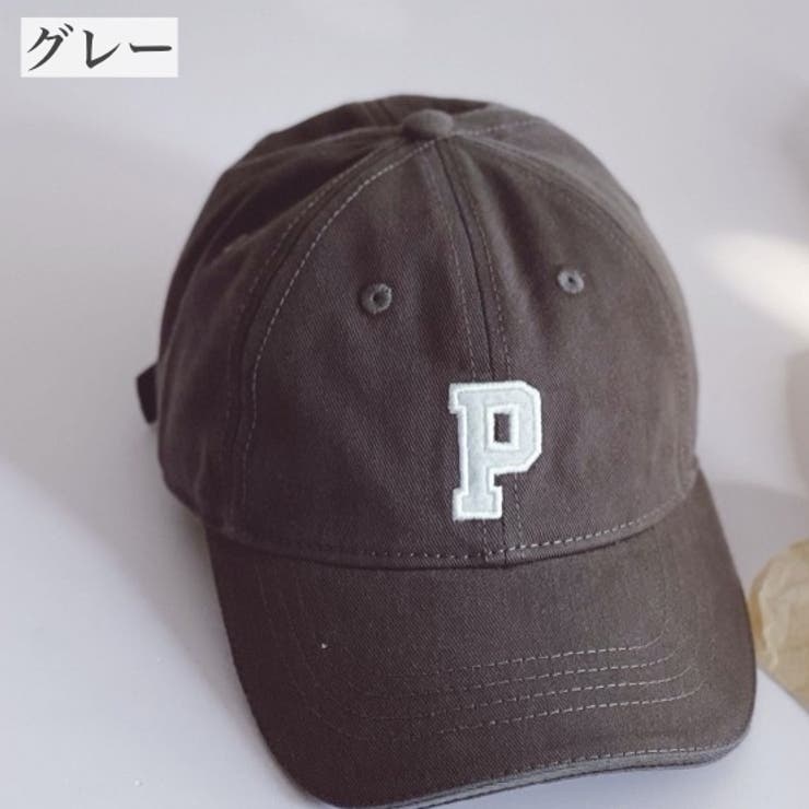 帽子 キャップ キッズ | PlusNao | 詳細画像8 