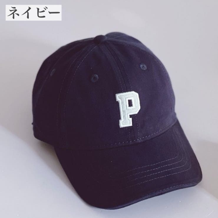 帽子 キャップ キッズ | PlusNao | 詳細画像9 