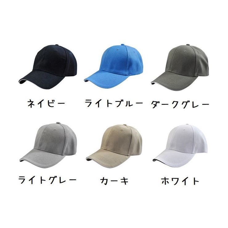 キャップ 帽子 メンズ | PlusNao | 詳細画像18 